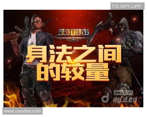 305天空与王牌的激烈对决揭示了团队合作与个人英雄主义的较量